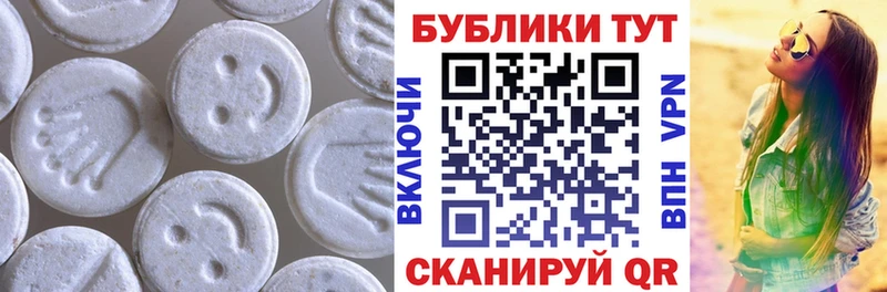 ЭКСТАЗИ louis Vuitton Бабаево