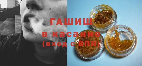 винт Новокубанск