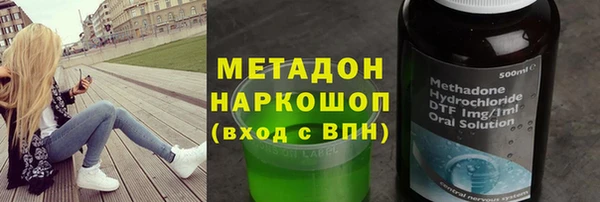 хмурый Новодвинск
