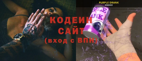винт Новокубанск