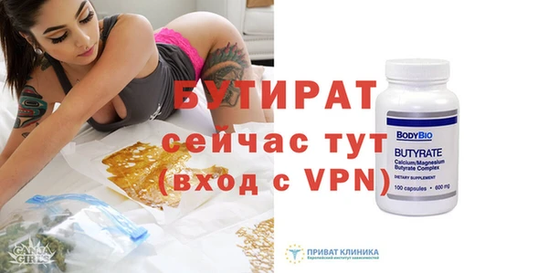 хмурый Новодвинск