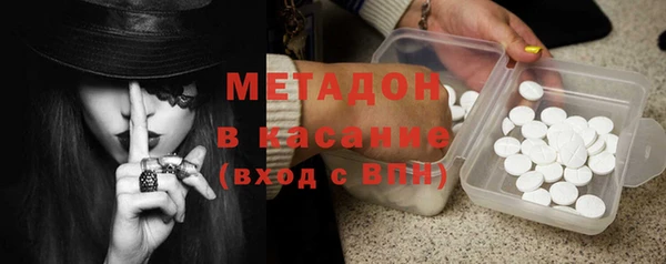 винт Новокубанск