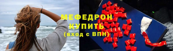 хмурый Новодвинск