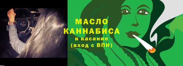 хмурый Новодвинск