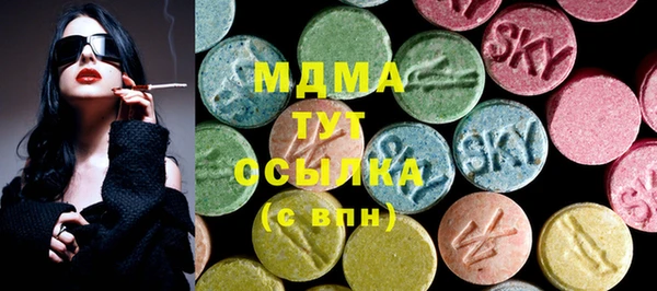 винт Новокубанск