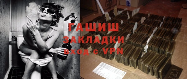 хмурый Новодвинск