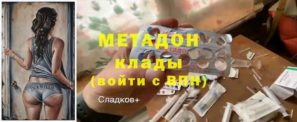 прущие крисы Гусь-Хрустальный